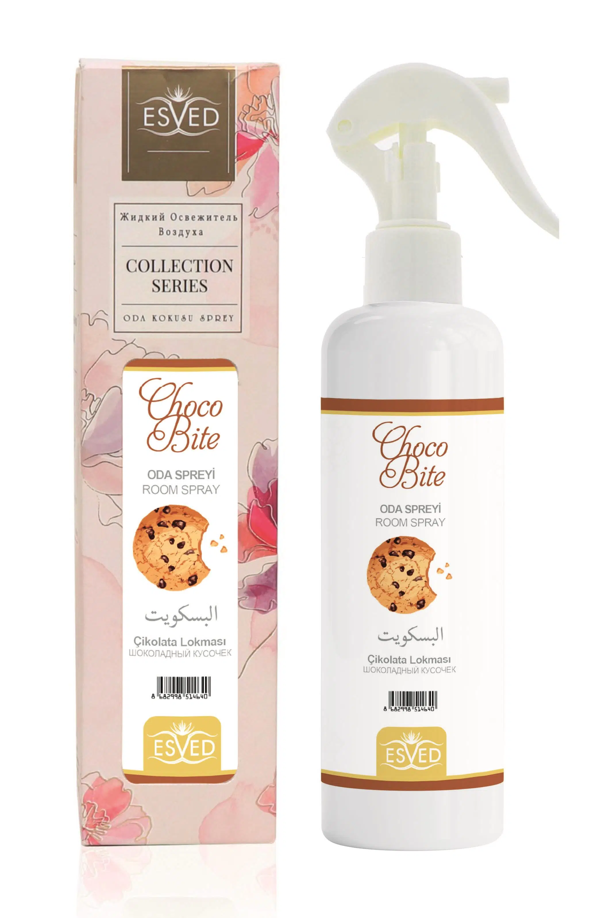 Çikolata Lokması Kokusu Sprey 400Ml.