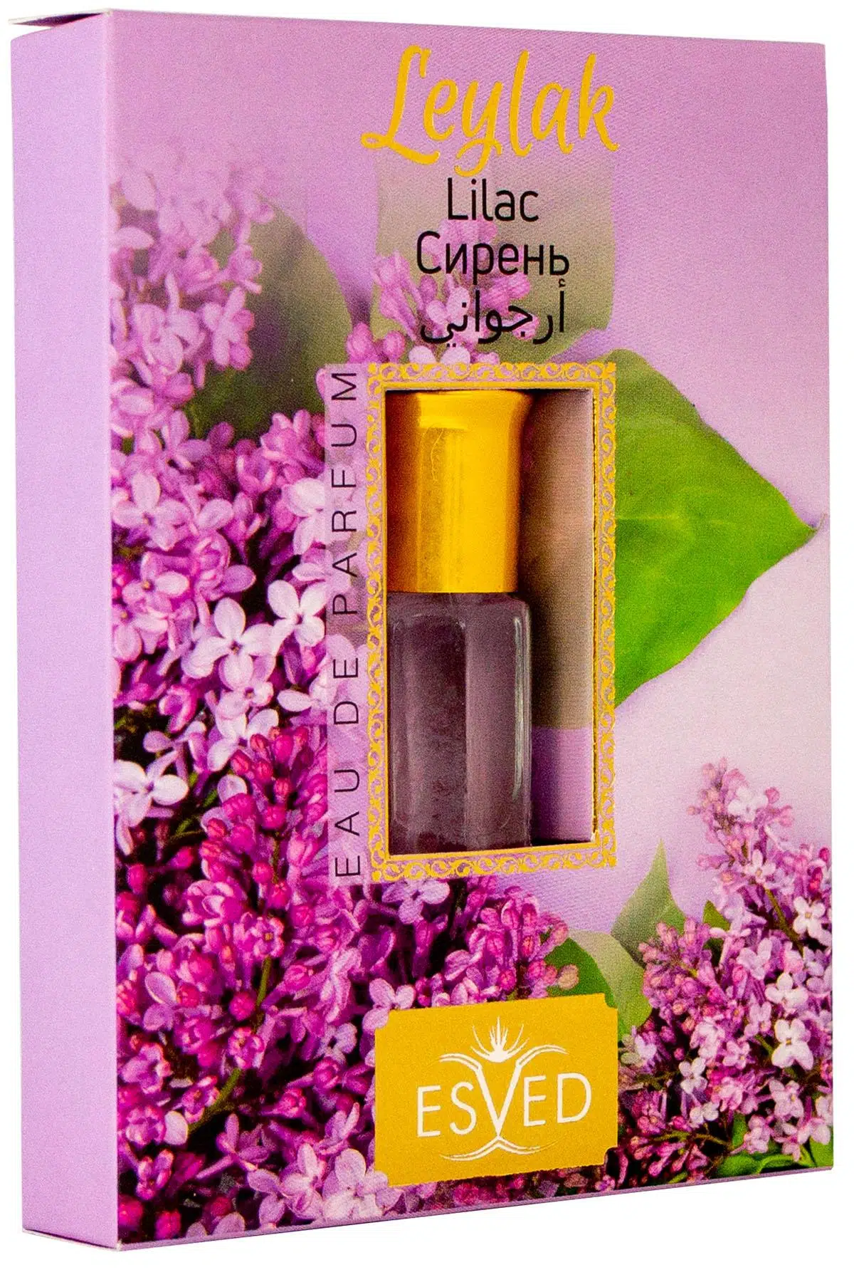 Leylak Kokusu Parfüm Esansı Alkolsüz Esans 3Ml.