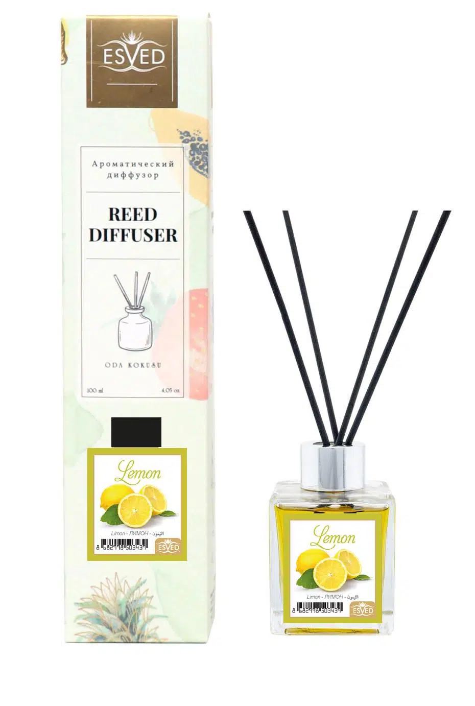 Limon Çiçeği Kokusu 100 Ml Çubuklu Oda Kokusu