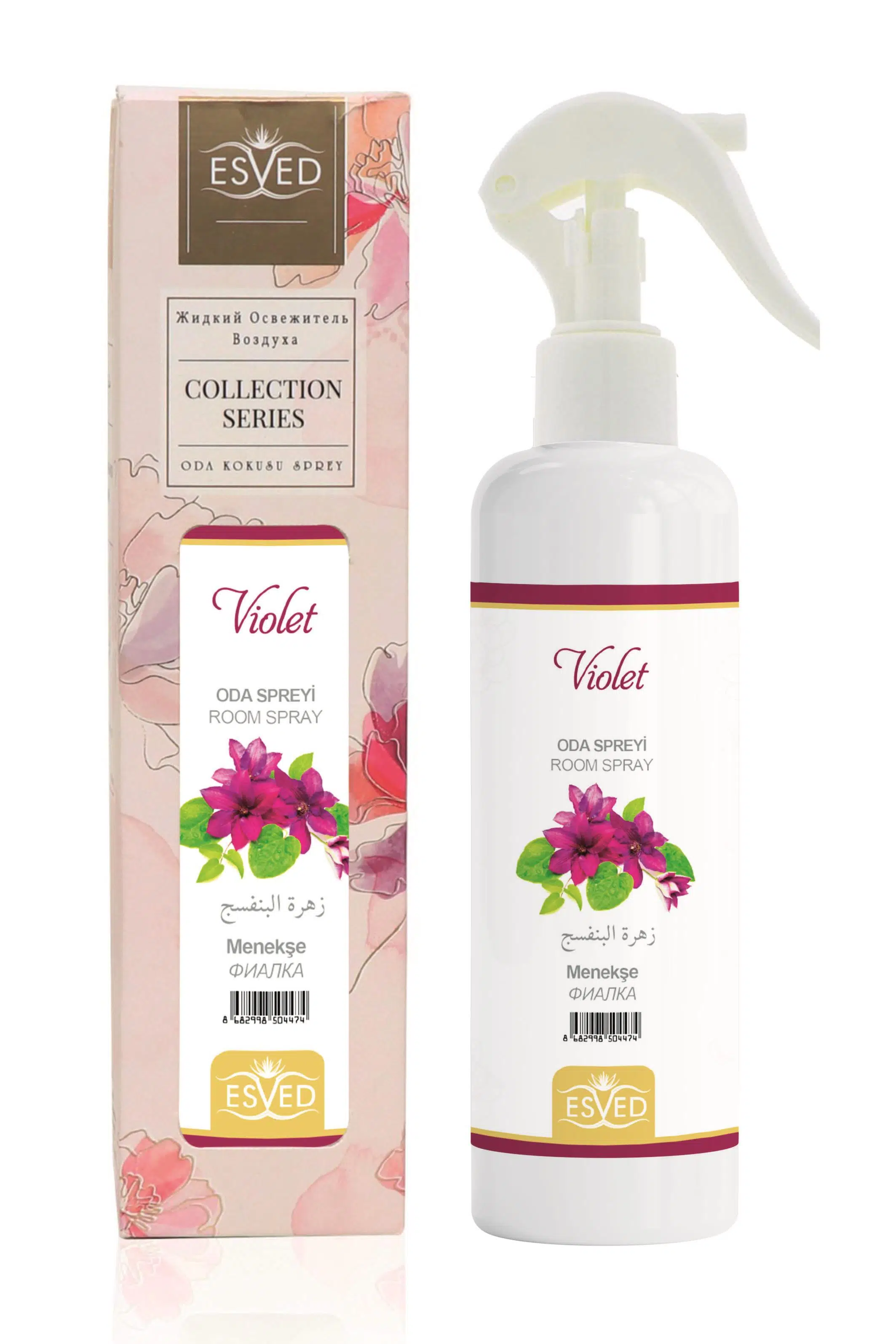 Menekşe Kokusu Sprey 400Ml.