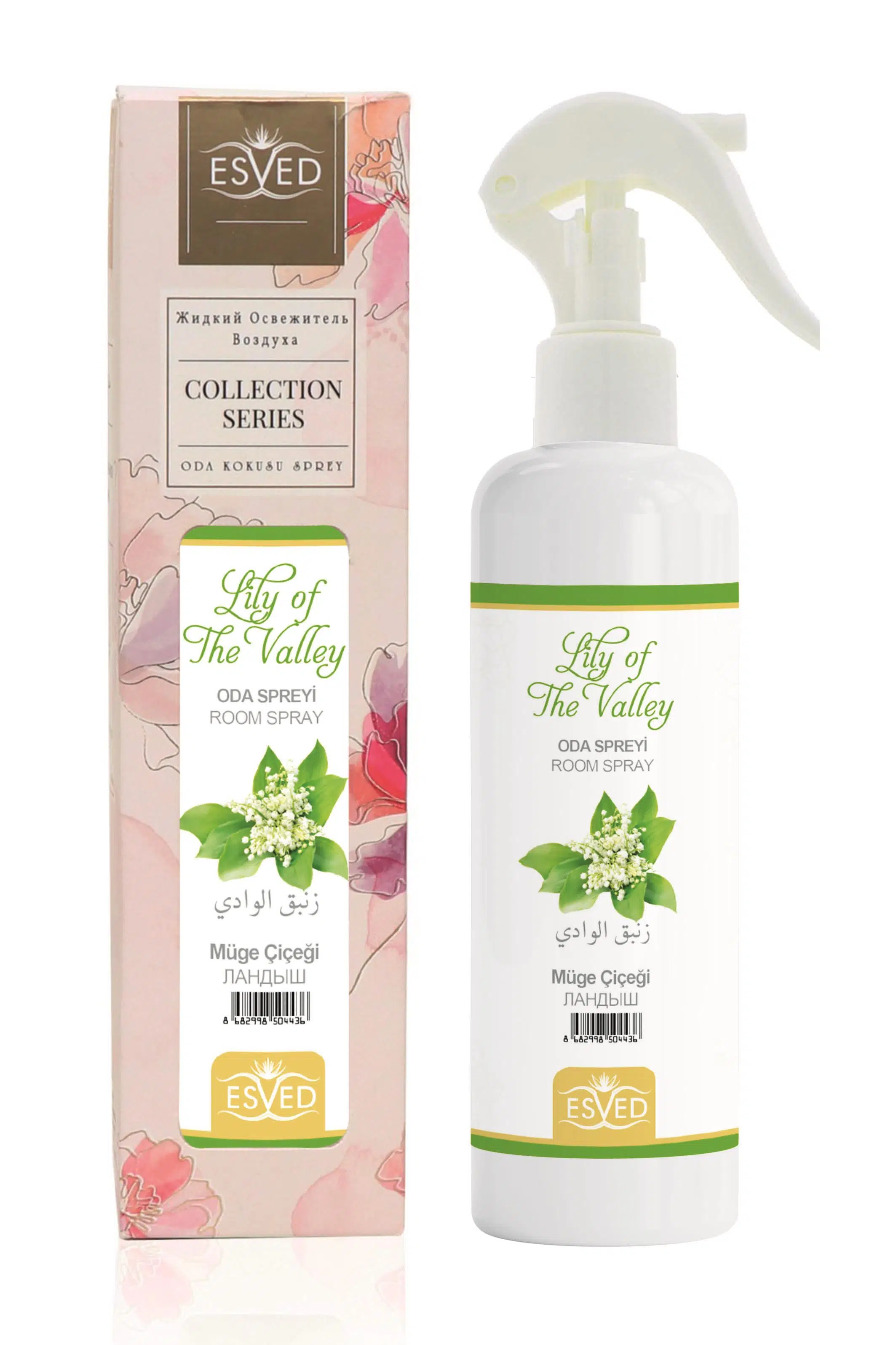 Müge Çiçeği Kokusu Sprey 400Ml.