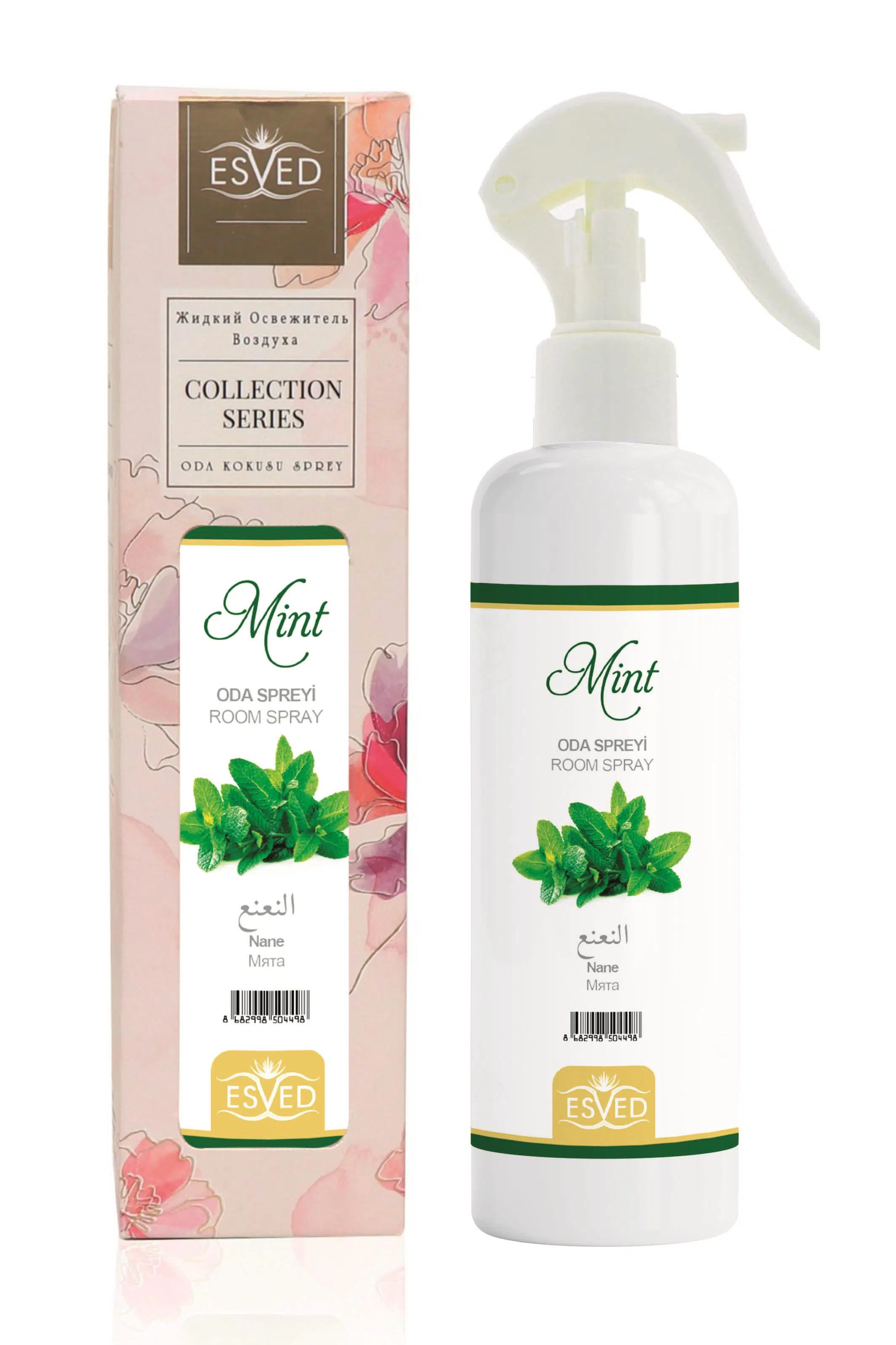 Nane Kokusu Sprey 400Ml.