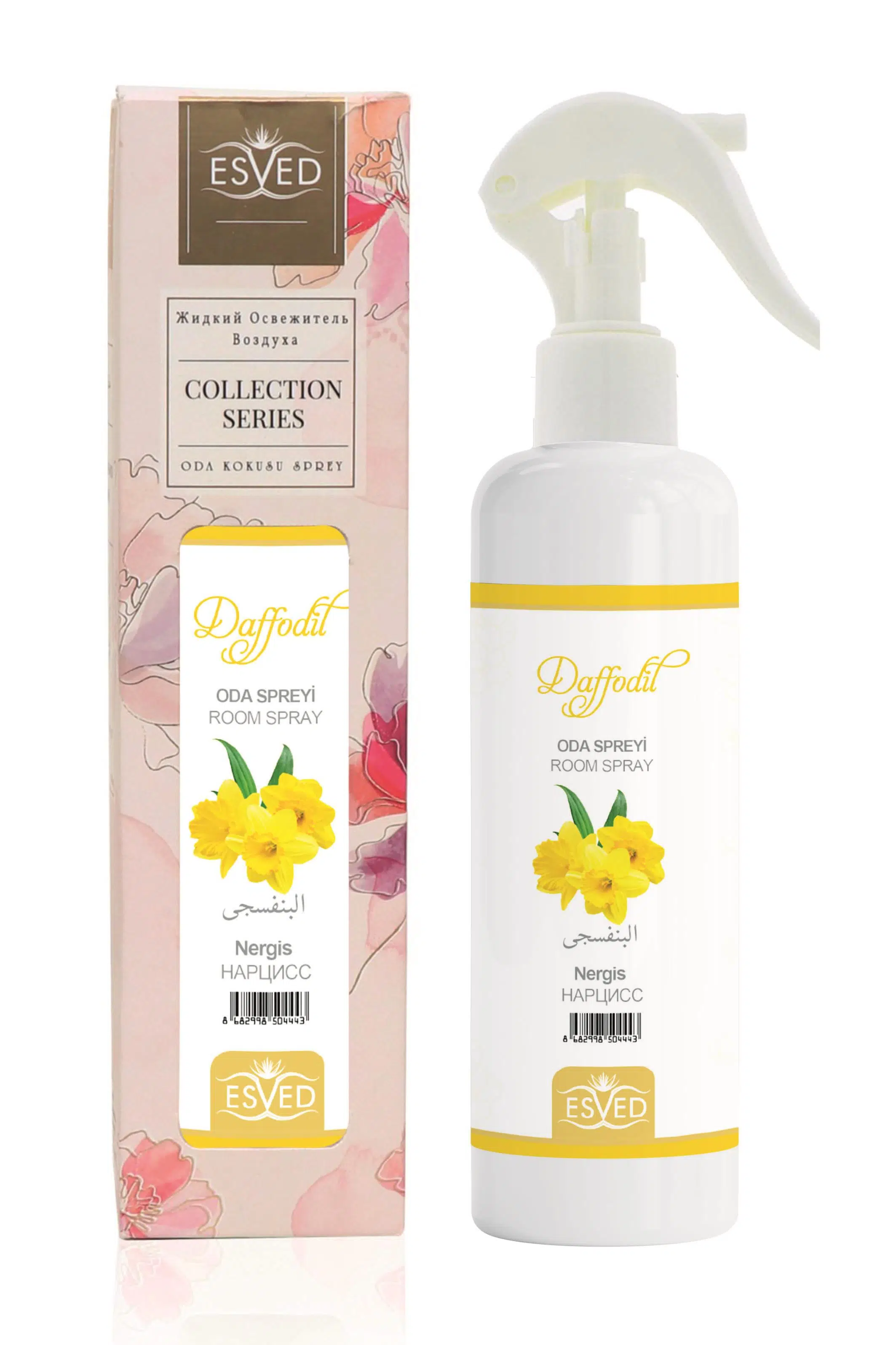 Nergiz Kokusu Sprey 400Ml.