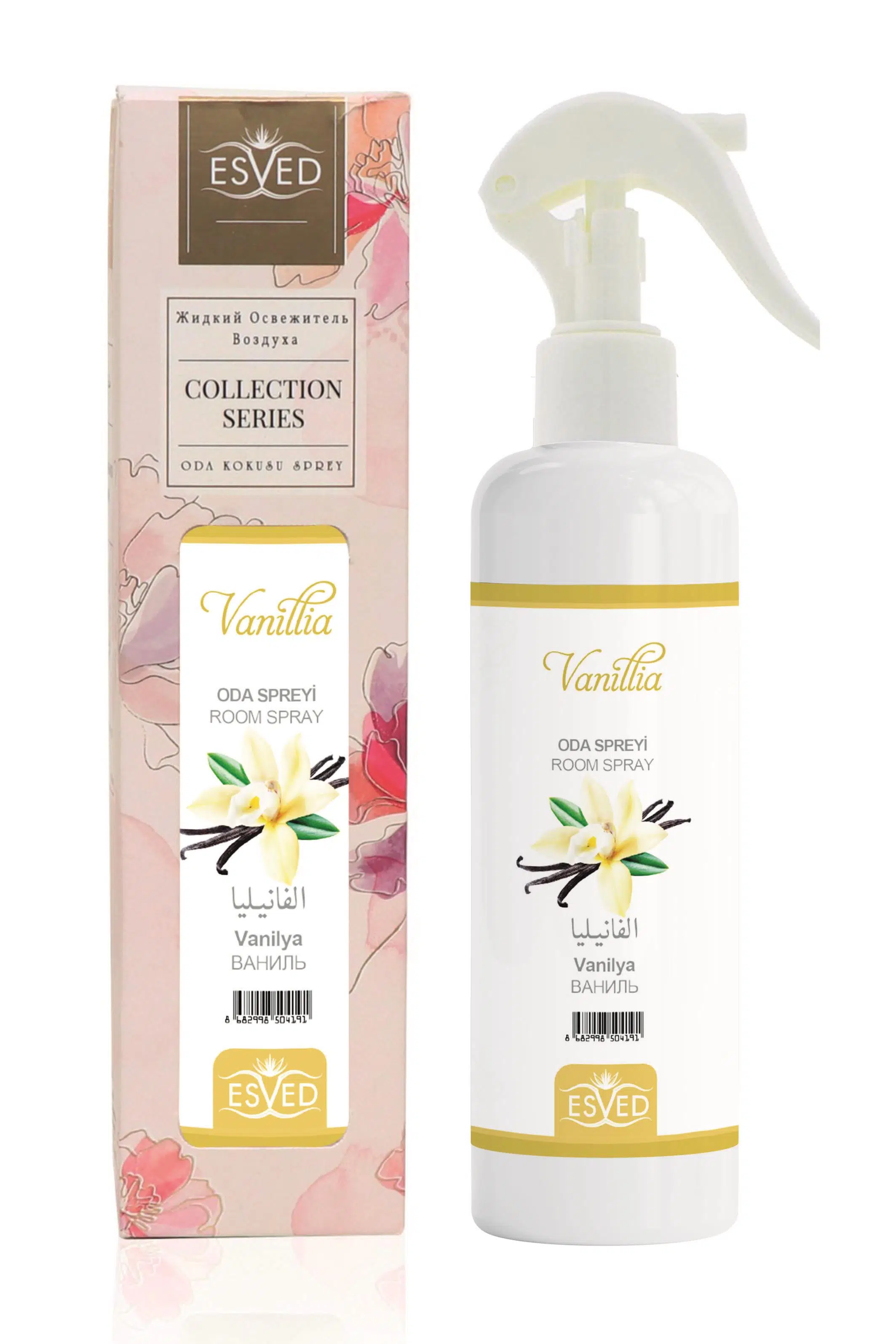 Vanilya Kokusu Derin uyku Spreyi ve Yastık Spreyi 400Ml.