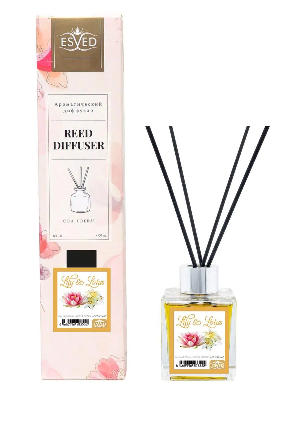 Zambak Nilüfer Kokusu 100 Ml Çubuklu Oda Kokusu